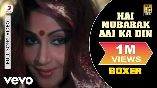 Hai Mubarak Aaj Ka Din Full Video  BoxerMithunRatiHariharan Kavita KRD Burman [upl. by Sall305]