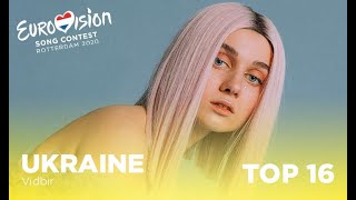 Eurovision 2020  Ukraine 🇺🇦  Vidbir  Top 16 [upl. by Jaynes116]