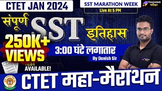 CTET January 2024  SST History Marathon  CTET SST History Marathon with LIVE POLL TEST  CTET 2024 [upl. by Gaven799]