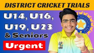 District Cricket Trials 202324  bcci cricket trials 2023  free cricket trials  CRICKET EXPOSED [upl. by Liba]