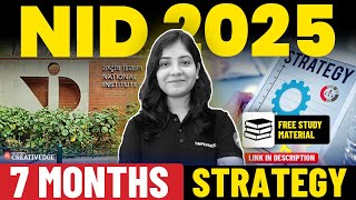 How to Clear NID 2025 – 7 Months Preparation Strategy  NID Exam Tips amp Tricks [upl. by Saba]