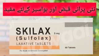 Viagras How To Use Male  How To Use Sildenafil Citrate Tablets in Hindi  Sildenafil Side Effects [upl. by Deedee]