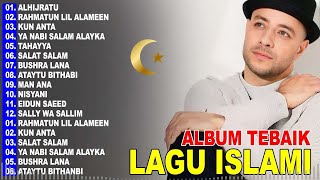 Music For Muslim 2024 Maher Zain Humood Alkhudher Mohamed Youssef Songs [upl. by Clay]