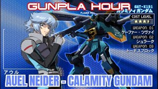 Calamity Gundam  Auel Neider  機動戦士ガンダムSEED  Kidou Senshi Gundam SEED Rengou vs ZAFT [upl. by Boswall143]