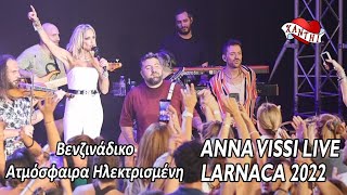 Anna Vissi Live Larnaca 2022  Τα Ριάλια  Μηλιά  Ικαριώτικο [upl. by Jorie]