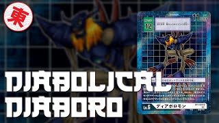 BT7 Deck Profile Diaboromon Black [upl. by Hannaj]