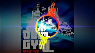 Likkle Man  Top Gyal Audio Visualizer [upl. by Maidy]