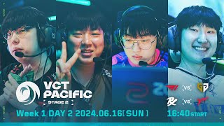 VCT Pacific  Regular Season  Week 1 Day 2 [upl. by Abisha713]