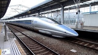 Magnifique Shinkansen 500 [upl. by Truda]