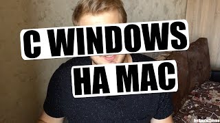 Реальный опыт перехода с Windows на Mac  Опыт использования Mac Mini [upl. by Amadis]