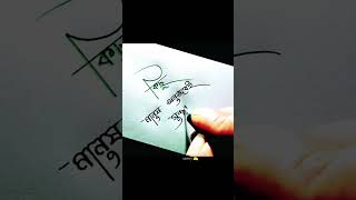 Arijit Singh song [upl. by Aimal28]