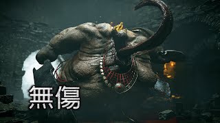 惡魔靈魂 重製版  審判者 無傷｜Demons Souls Remake Adjudicator Boss Fight No Damage [upl. by Sapphera]