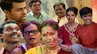 Chawl Navachi Khatyal Vasti  Marathi Comedy Drama [upl. by Violeta]