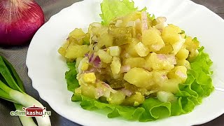 Немецкий картофельный салат  настоящий👍 Традиционный рецепт вкусного сочного салата с картофелем [upl. by Nnylecoj]