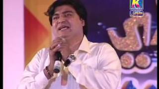 MASTER MANZOOR DUBAI SHOW SONG NAAZ NA KAR DIL WARA HD FULL [upl. by Yromas784]