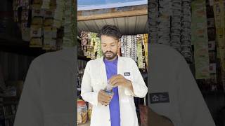 🤣 सायकल स्टैंड ❌ बाइक स्टैंड ✅ 😱 CG COMEDY  NITESH COMEDIAN  cgshorts cgcomedy cg cgviral [upl. by Erot]