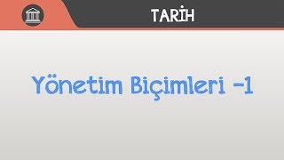 Yönetim Biçimleri 1 [upl. by Lehar618]