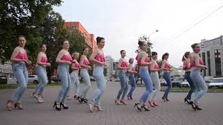 Flash Mob de Kizomba  Lady Style em Moscovo [upl. by Eytteb]