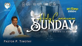 SUNDAY SERVICE  PASTOR P TIMOTHY II HLPCMNGL II [upl. by Caren]