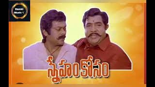 Sneham Kosam Movie Meesamunna NestamaSong Chiranjeevi Meena [upl. by Alarick590]