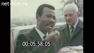 Visit of Mengistu Haile Mariam to the USSR 1982 [upl. by Leod]