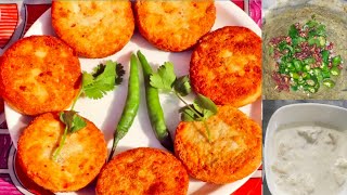 Crispy steam potato cutlets  allo ki tikki recipe by sana Imtiaz official [upl. by Jelks]