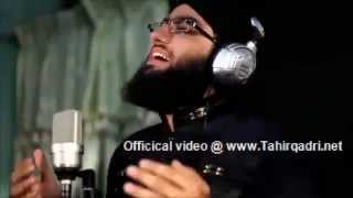 Hafiz Ahsan Qadri New Ramzan Album 2013 Ya Nabi Salam [upl. by Starkey]