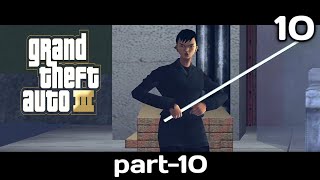 GTA3 Marked ManGrand theft aeroEscort service [upl. by Suraved411]