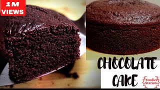 How to make Moist Chocolate Cake Recipe Ultimateamp Easy Chocolate Cake Recipe Chocolate sponge cake [upl. by Raddy]