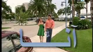 مقدمة المسلسل آنا Las Dos Caras de Ana Entrada [upl. by Matelda]