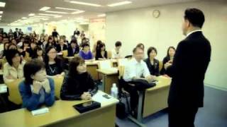 Unicity Japan Office Video [upl. by Nagaer8]