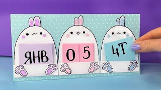 DIY Настольный КАЛЕНДАРЬ легко и просто ИЗ БУМАГИ Cute desk calendar diy [upl. by Brandyn]