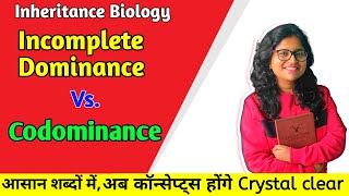 🔥🧐 Incomplete Dominance Vs Codominance  incompletedominance inheritancebiology codominance 💥💯 [upl. by Barber]