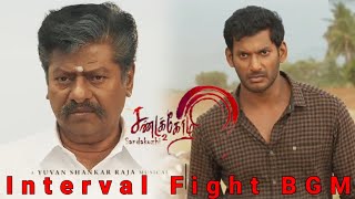 Sandakozhi 2 Interval Fight BGM  Yuvan Shankar Raja  Vishal Rajkiran  N Lingusamy [upl. by Alfeus]