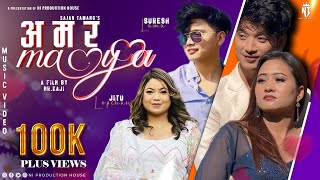 Amar Maya  Suresh Lama And Jitu Lopchan Ft Urgen Lama amp Yangi Dong  New Tamang Love Song 2023 [upl. by Schuh]