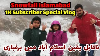 Snowfall in Islamabad  pir sohawa  daman e koh  Monal  Margala Hills [upl. by Anikat]