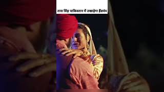 GADAR  Ek Prem Katha RECAP  gadar 1 recap ⏪  gadar 1 story explained  Movies League [upl. by Dorsman397]