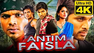 Antim Faisla  अंतिम फैसला 4K ULTRA HD Hindi Dubbed Full Movie  Allu Arjun Anushka Shetty [upl. by Sobmalarah]