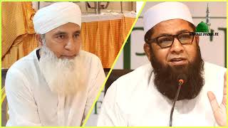 🎤 Saeed Anwar Bayan🔛maa baap ki khidmat [upl. by Cullie]