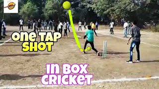 One Tap Shot in Underarm Box Type Cricket [upl. by Hollister29]