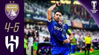 GoalGala  Al Ain FC UAE  Al Hilal SFC KSA  Highlights  AFC Champions League Elite™ [upl. by Ignaz]