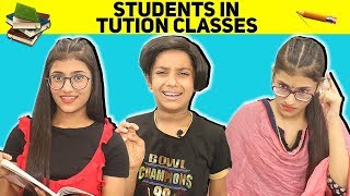 Students In Tution Classes  SAMREEN ALI [upl. by Warfore]