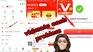 vidmate cash  insufficient coins balance  vidmate cash app se paise kaise kamay 👈vidmatcash mobi [upl. by Cattima]