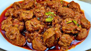 மீல் மேக்கர் கிரேவி  Meal Maker Gravy Recipe In Tamil  Soya Chunks Curry In Tamil [upl. by Ottavia274]