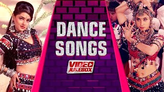 Best of Bollywood Dance  Video Jukebox  Item Songs Bollywood  Evergreen Hindi Songs 2023 [upl. by Ebbarta604]