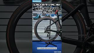 Freehub Sound Check Dura ace DISC BRAKE C50 shimano carbonwheels Freehubsoundcheck shorts [upl. by Stranger]