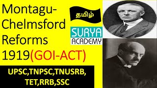 Modern IndiaMontaguChelmsford Reforms 1919GOI History For TNPSC UPSC General Studies in Tamil [upl. by Weeks]