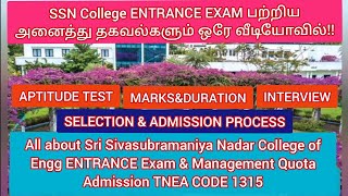 SSN College ENTRANCE EXAMல் Score செய்வது எப்படி SSN College Entrance to Admission Detailed Video [upl. by Woodie]