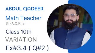 Class 10th Cha3 Variation  Ex34 Q2 SirAQkhan mathematician [upl. by Irrol]