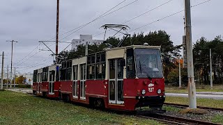 MZK Toruń  Konstal 805Na 242  243  linia 1 [upl. by Colson]